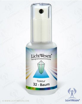 32 Boom essence