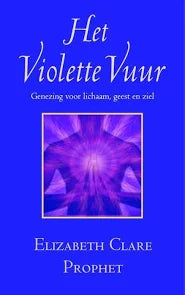 Het Violette Vuur